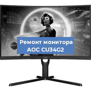 Замена конденсаторов на мониторе AOC CU34G2 в Воронеже
